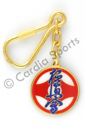 images/productimages/small/Sleutelhanger kyokushin karate kanku kanji (20).jpg